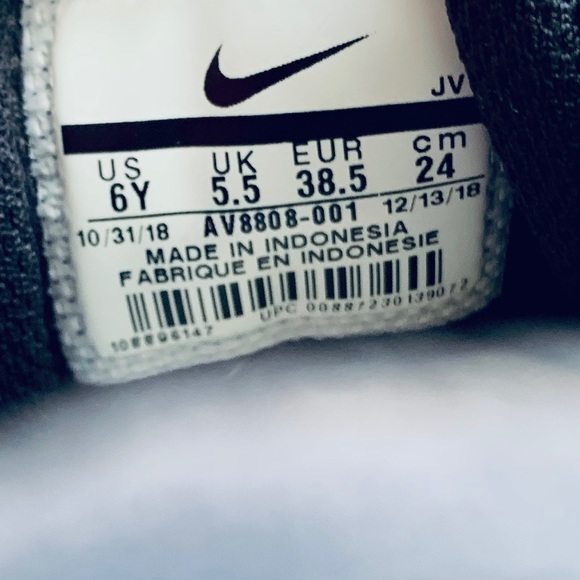 Nike Tanjun - Picture 7 of 7